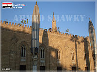 مسجد الامام الحسين بالقاهره Husien1